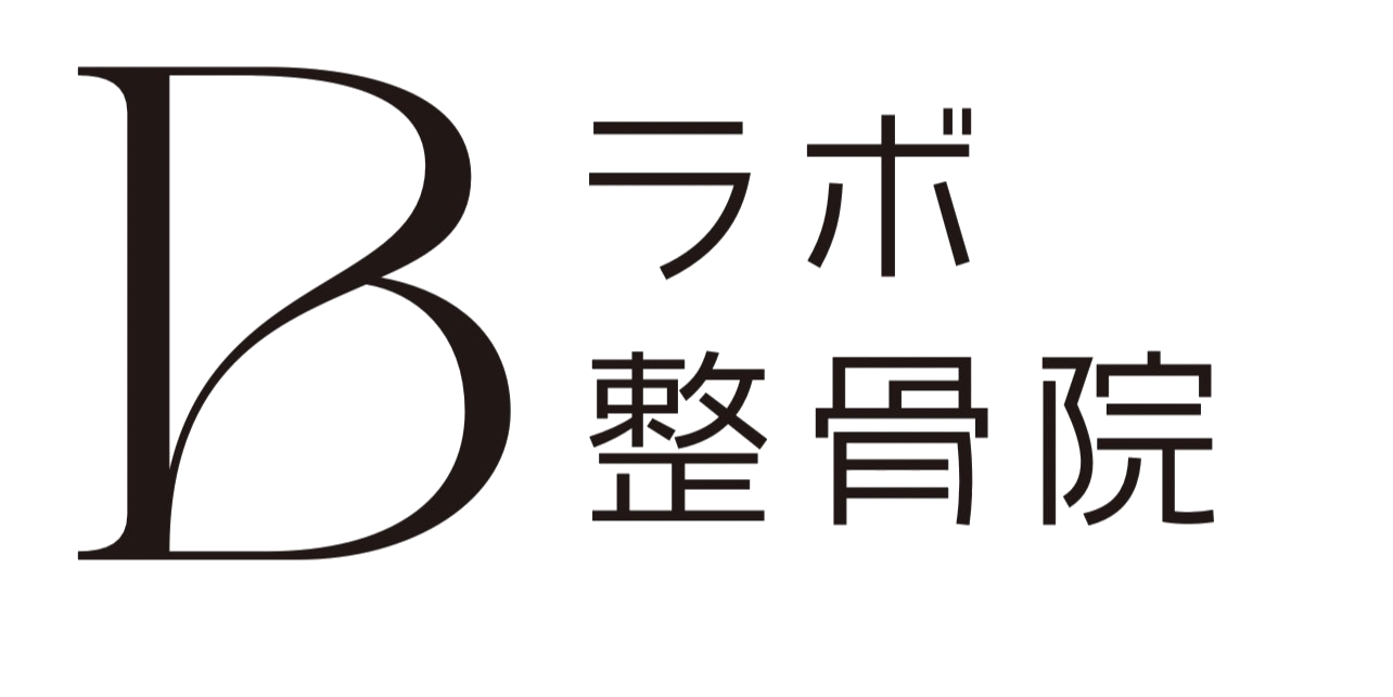 整骨院ロゴ
